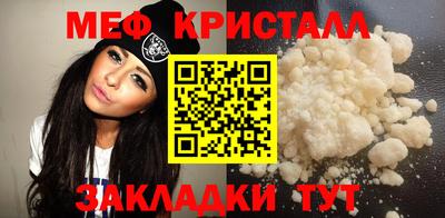 гашиш Свободный