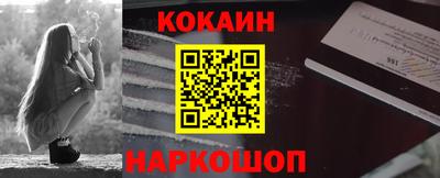 гашиш Свободный
