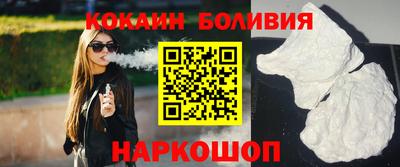 гашиш Свободный