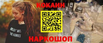гашиш Свободный