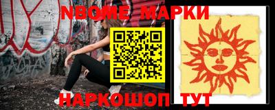 гашиш Свободный