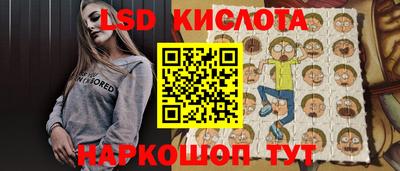 гашиш Свободный