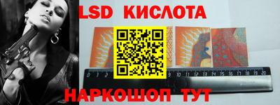мет Северобайкальск
