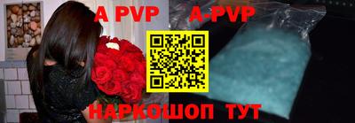 марки nbome Севастополь