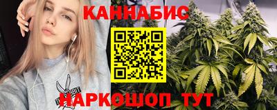 мет Северобайкальск