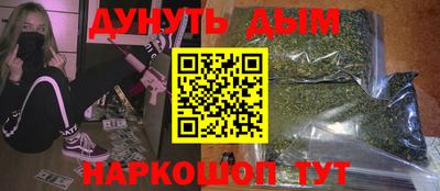 гашиш Свободный