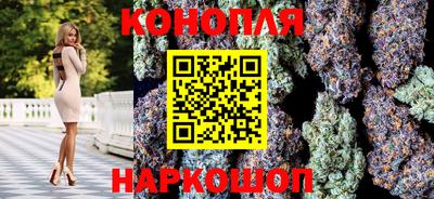 марки nbome Севастополь