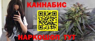 гашиш Свободный