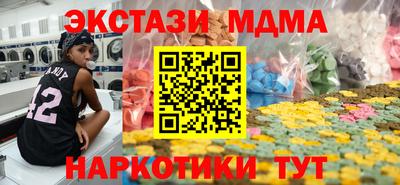 гашиш Свободный