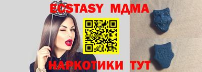 мет Северобайкальск