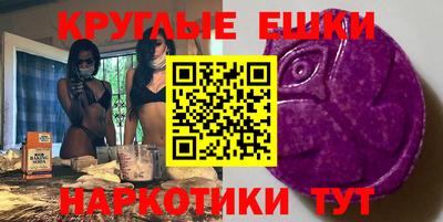 мет Северобайкальск