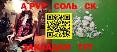 гашиш Свободный