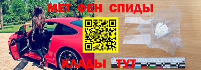 гашиш Свободный