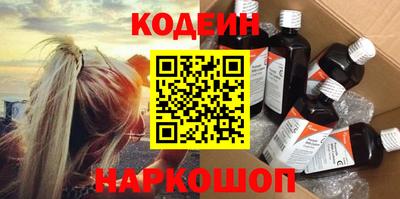 мет Северобайкальск