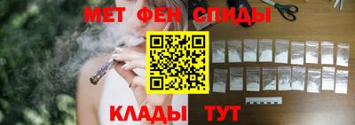 гашиш Свободный