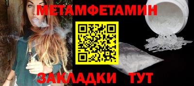 гашиш Свободный