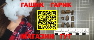 гашиш Свободный