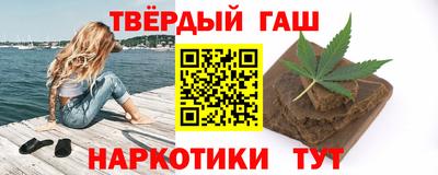 марки nbome Севастополь